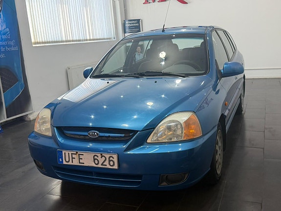 Kia Rio 7 of 20