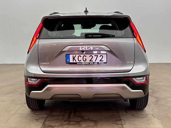 Kia Niro 5 of 5