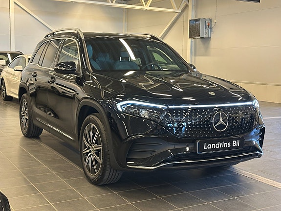 Mercedes-Benz EQB250+ 3 of 5