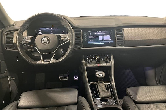 Skoda Kodiaq 7 of 26