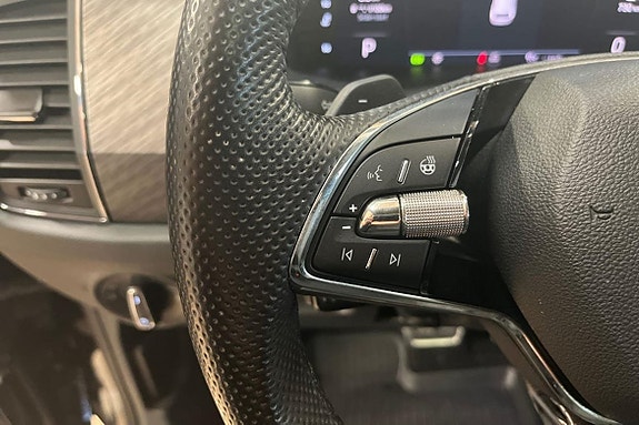 Skoda Kodiaq 22 of 26