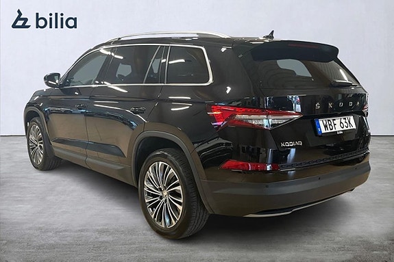Skoda Kodiaq 2 of 26