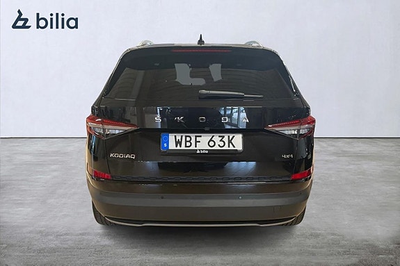 Skoda Kodiaq 4 of 26