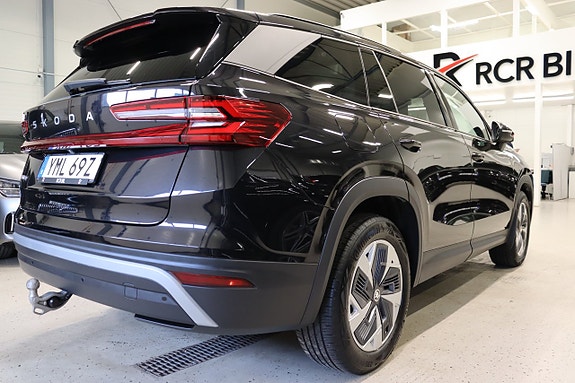 Skoda Kodiaq 4 of 5