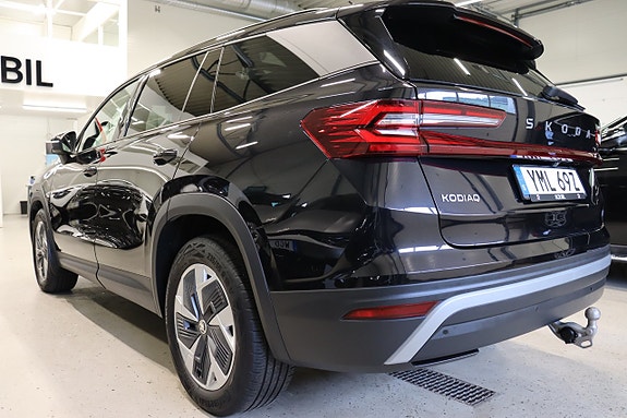 Skoda Kodiaq 5 of 5