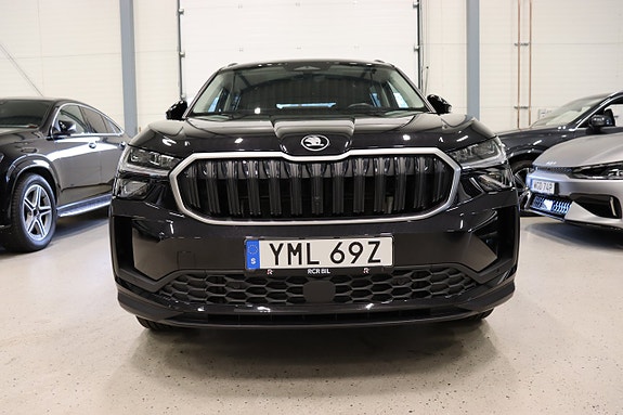 Skoda Kodiaq 2 of 5