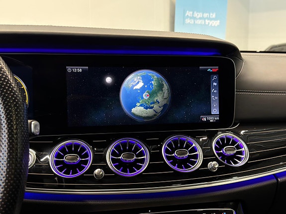 Mercedes-Benz E63 30 of 30