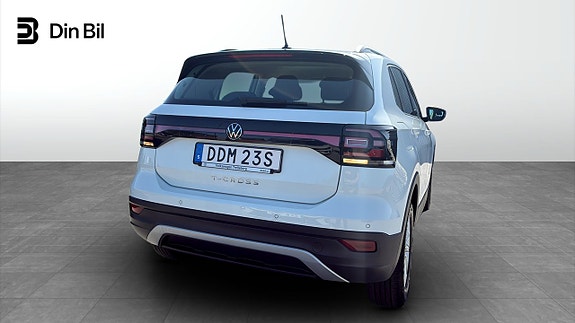 Volkswagen T-Cross 5 of 5