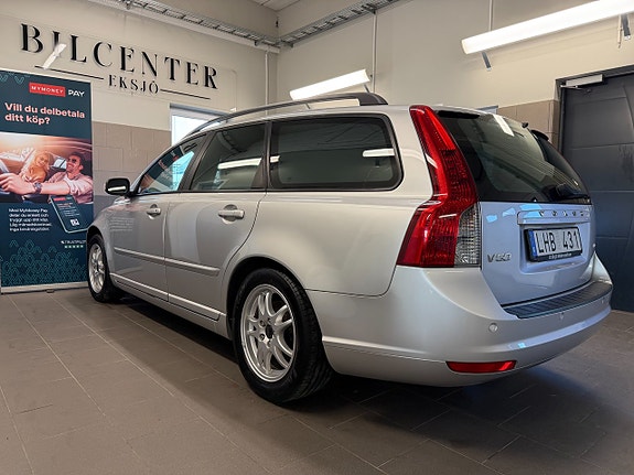 Volvo V50 2 of 5