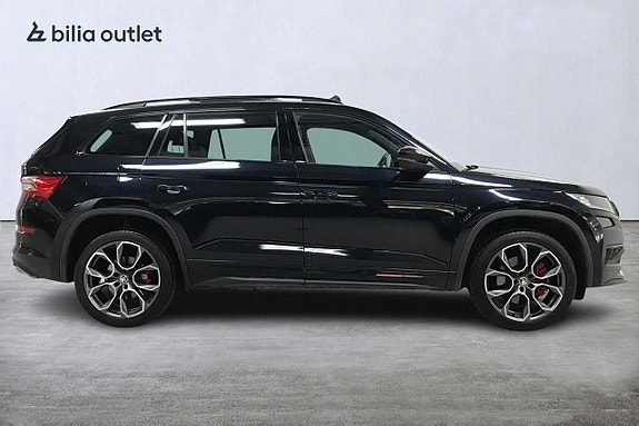 Skoda Kodiaq 5 of 5