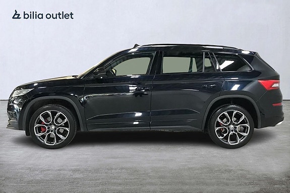 Skoda Kodiaq 9 of 30