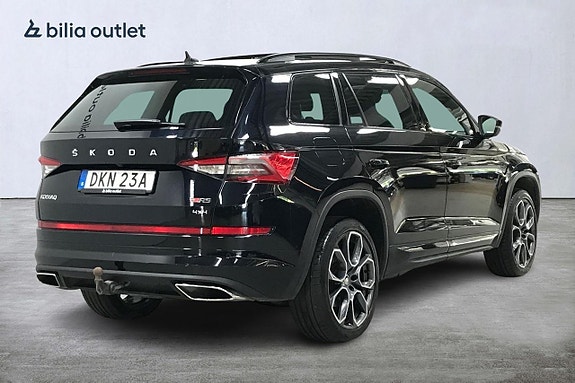 Skoda Kodiaq 6 of 30