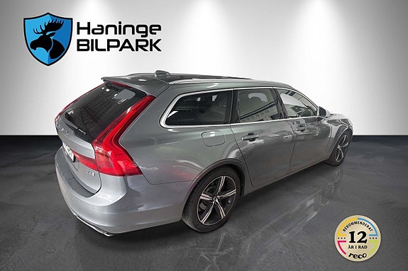 Volvo V90 5 of 25