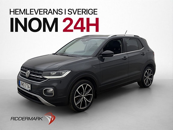 Volkswagen T-Cross 3 of 5