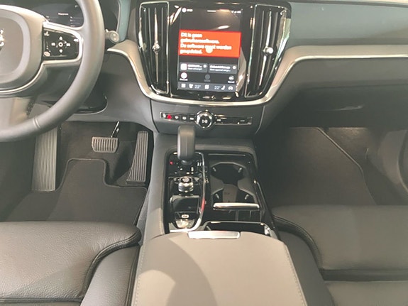 Volvo V60 12 of 13