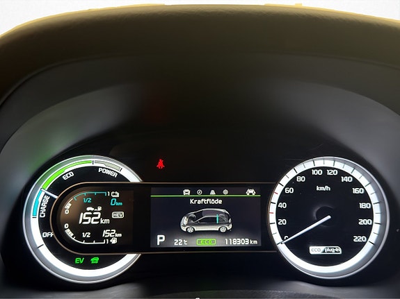 Kia Niro 15 of 30