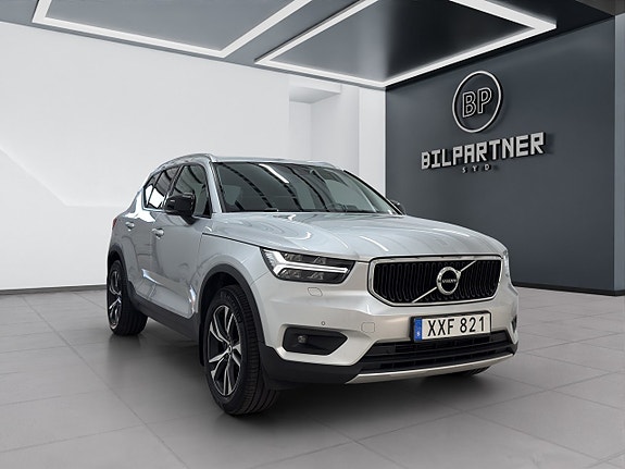 Volvo XC40 3 of 20