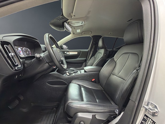 Volvo XC40 8 of 20