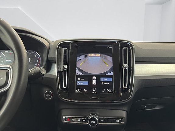Volvo XC40 17 of 20