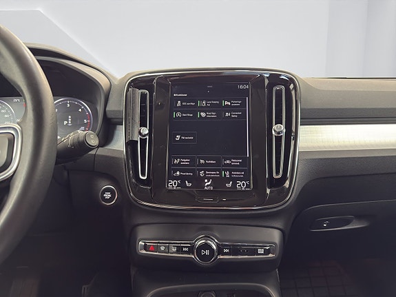 Volvo XC40 15 of 20
