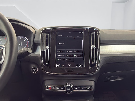 Volvo XC40 14 of 20