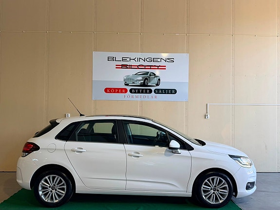 Citroen C4 5 of 5