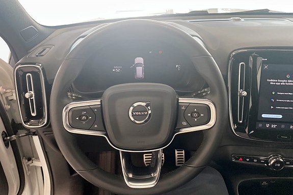 Volvo XC40 14 of 25