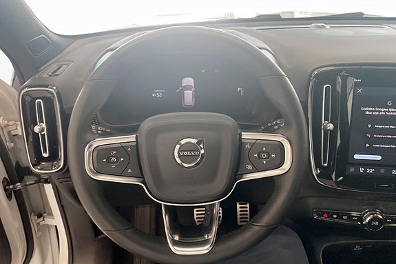 Volvo XC40 7 of 15
