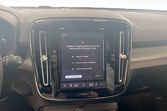 Volvo XC40 6 of 15