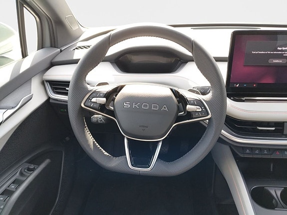 Skoda Elroq 12 of 27