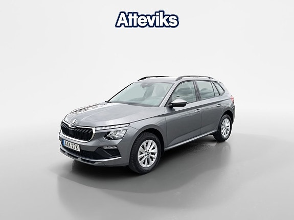 Skoda Kamiq 7 of 20