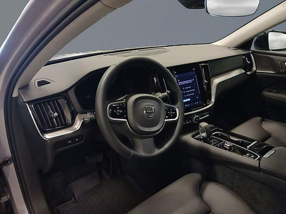 Volvo V60 5 of 5