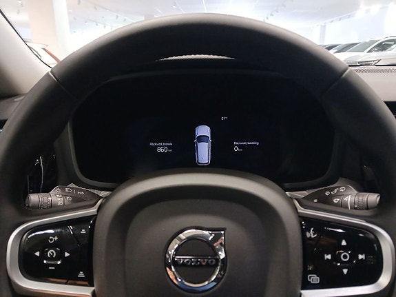 Volvo V60 13 of 14