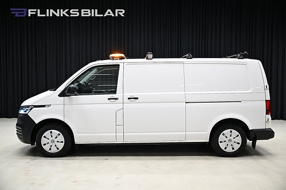 Volkswagen Transporter 7 of 30
