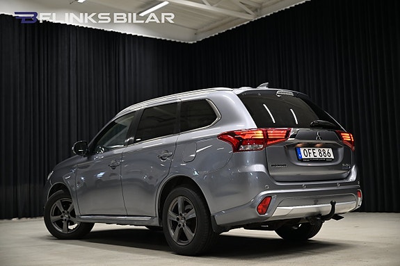 Mitsubishi Outlander 4 of 30