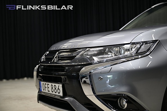 Mitsubishi Outlander 12 of 30