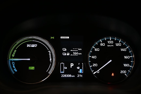 Mitsubishi Outlander 16 of 30