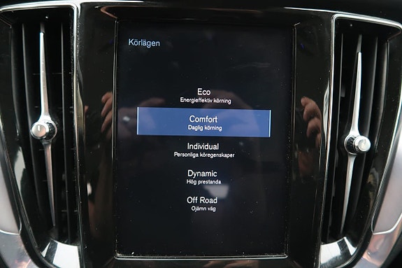 Volvo V60 Cross Country 15 of 19