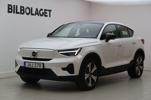 Volvo C40 2023