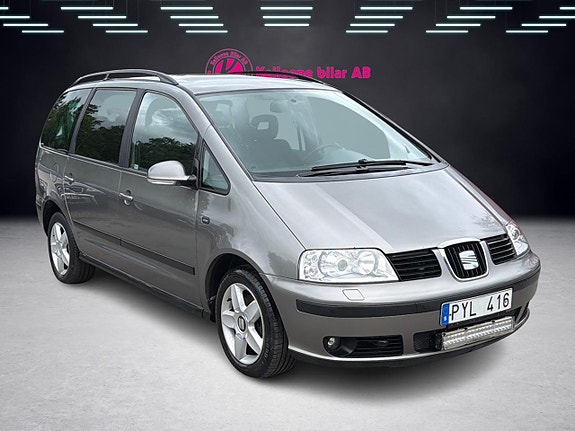 Seat Alhambra 5 of 5