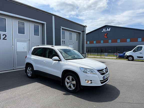 Volkswagen Tiguan 3 of 5