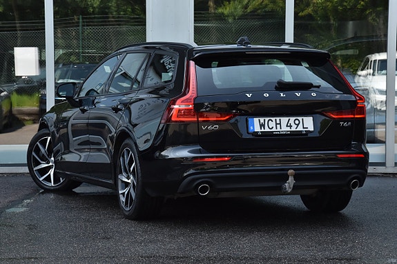 Volvo V60 5 of 5