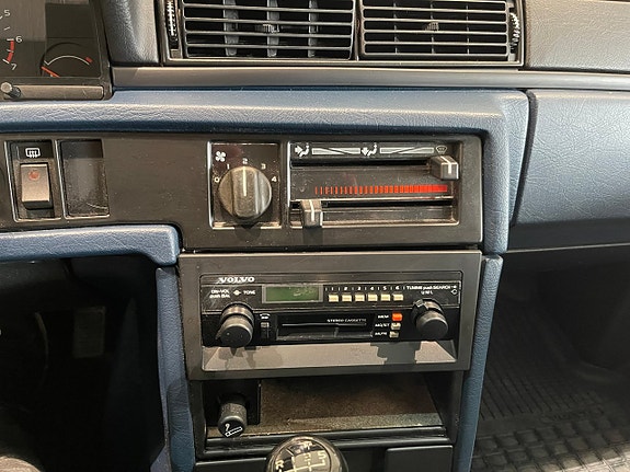 Volvo 740 12 of 18