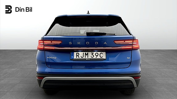 Skoda Kodiaq 5 of 5