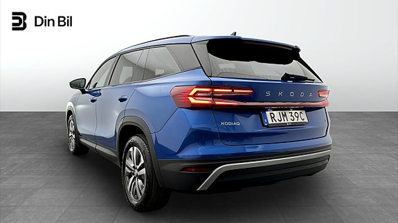 Skoda Kodiaq 3 of 5