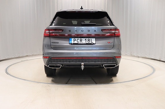 Skoda Kodiaq 5 of 5