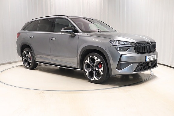 Skoda Kodiaq 3 of 5