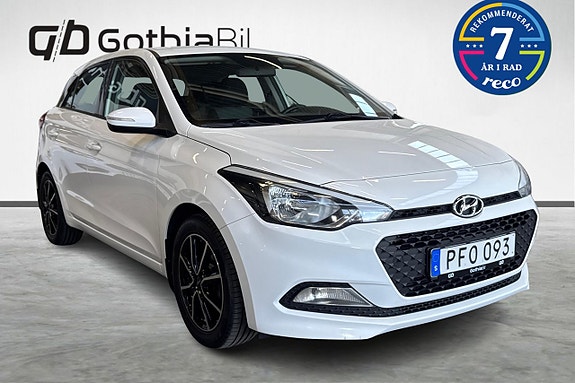 Hyundai i20 3 of 5