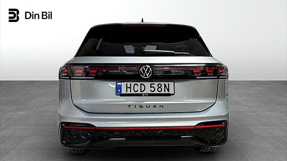 Volkswagen Tiguan 5 of 5