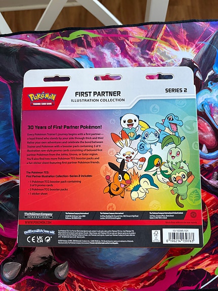 Product image 3 of 3